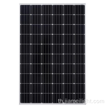 อลูมิเนียม 350 วัตต์ monocrystalline แผงโซลาร์